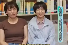 高考成绩屏蔽：清华北大任选！连办5天升学宴，一看成绩全家傻眼图片