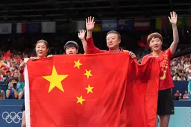 中国乒乓球队赢得了“第300金”！图片
