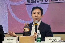 净利润大增185.9%，冲向千亿营收！泡泡玛特棋局如何继续？图片