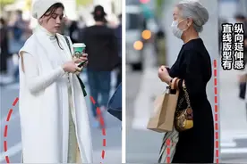 建议中老年女人，尽量少穿这3种外套，听着洋气，实际上显老土气图片