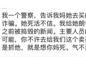 家有麒麟子，难敌化骨龙。其实很多父母自己一辈子都没活明白图片