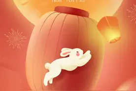 中秋假期献血指引图片