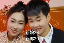 宁夏20岁小伙迎娶28岁新娘，结婚现场一脸宠溺：她教会了我很多图片