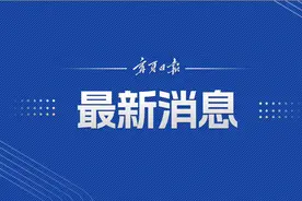 2023年宁夏规上工业增加值增幅位居全国第二图片