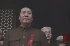 开国大典的时间为何选定在1949年10月1日？图片