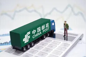 中国邮政要凉？从亏损179亿到赚6000亿，它是如何逆袭的？图片