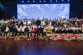 青春澎湃，活力飞扬！烟台黄金职业学院举办2023年迎新生晚会图片