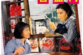 经典影片《喜盈门》：幕后故事温暖催泪，5大主演的命运截然不同图片