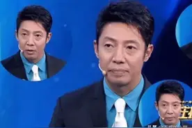 撒贝宁又要被扣钱了！《主持人大赛》念错字，康辉直接眼神杀！图片