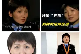 夺命神探聂海芬，破案不靠证据，全凭直觉和一招大记忆恢复之术图片