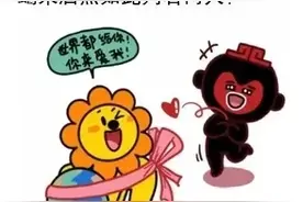 最会宠爱天蝎的三个星座图片