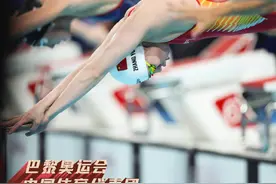 巴黎奥运会女子100米蝶泳张雨霏摘铜，称自己差了点运气，期待与美国选手再一较高下图片