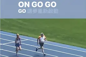 周杰伦晒澳洲老人，直言非常骄傲！90岁老人身份曝光图片