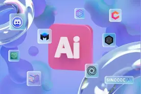 AI 编程助手测评：GitHub Copilot vs 豆包 MarsCode图片