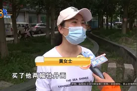 张大千、齐白石、徐悲鸿……还是现货？！她转4万多给老乡......图片