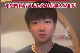 孙颖莎发文：感谢大头王楚钦和教练邱贻可，恭喜梦姐卫冕 网友热评图片