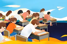 2024年（冬季）普通高中学业水平合格性考试温馨提示图片