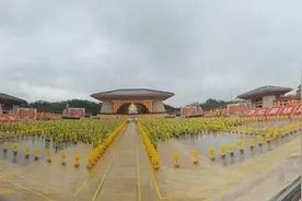 三月三，黄帝故里拜祖大典：历次大典有什么不一样？图片