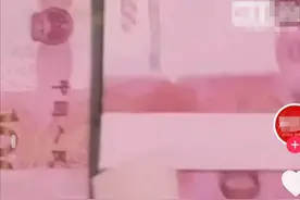 女子银行取5万3万是假钞后续！银行清白，女子急删视频 这下事大了图片