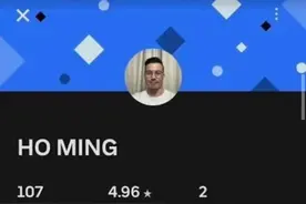 前TVB艺人转行做网约车司机？入行两月接了107单，好评率还很高图片