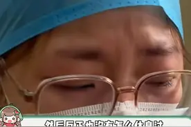 冲上热搜！三甲医院护士迎来失业潮，院长发声：涨涨学历再来吧图片