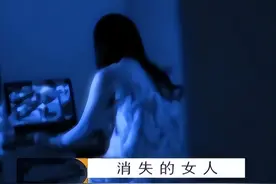 女子卖淫10年，为丈夫买房买车，然而春节前接客后却离奇消失！图片