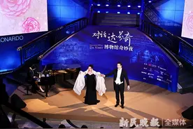 上博响起《饮酒歌》，一起在“博物馆奇妙夜”把酒言欢图片