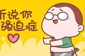12星座的特殊癖好，看看你中了几个！！！图片