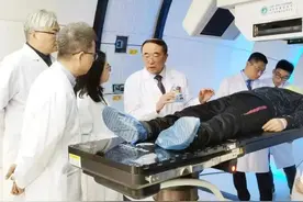 一个疗程27万元，300多例质子治疗肿瘤患者症状缓解或完全缓解图片