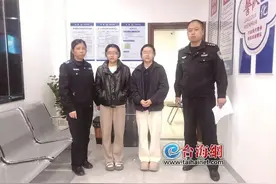 高颜值双胞胎姐妹，在厦门被抓！图片