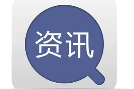 麟游县委常委、政法委书记督导调研县检察院党组落实全面从严治党主体责任工作情况图片