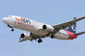 山东航空学院专业选择非常重要图片