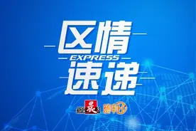 “超龄”老电梯如何换新？他们探索难题“解法”……图片