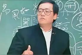【倪海厦】资料合集目录！感兴趣的朋友看看吧！无偿领取！图片