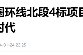 别嫌三环远了，武汉正在加速迈入六环时代！图片