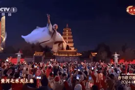 春晚西安分会场，赢麻了！网友：竟然看见范闲和李白一起吟诵《将进酒》图片