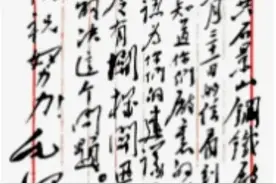 北京随笔-石景山钢铁厂（现首钢旧址）图片