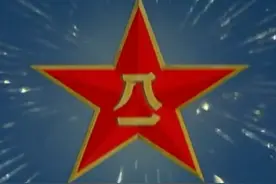 看图说话：电影《大决战—淮海战役》1图片