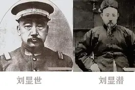 贵州兴义系军阀兴衰史图片