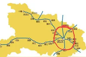 关于建设武汉都市圈高铁环线的设想图片
