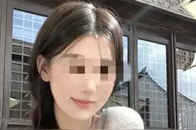 "金钱的背后：勇敢女大学生揭露包养者的令人发指行径"图片