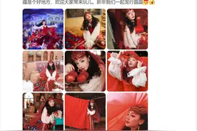 热搜爆了！春晚上的“迪丽热巴美疯”，网友：被新疆舞惊艳一整年图片