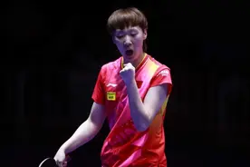 官宣！中国队公布淘汰赛名单，世乒赛女团王艺迪出战，没有王曼昱图片