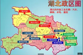 别不信，总部在武汉的四家央企，撑起湖北经济的半边天图片