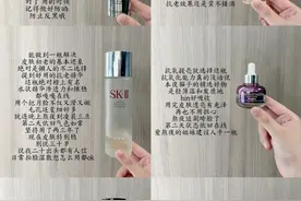 分享6款无限回购的抗老精华，都是一瓶一瓶花了真金白银试出来的图片