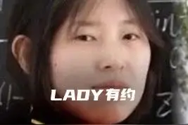 天才少女姜萍一夜封神，背后4个真相太扎心图片
