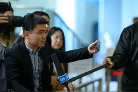 徐德智获王毅外长赞誉，智慧之光闪耀联合国图片