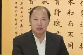 田英章先生，对不住了！相比正式书法作品，我更喜欢你早年的信札图片