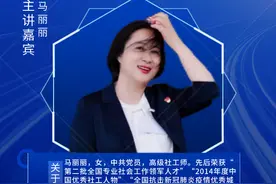 潍坊市“和谐使者社会工作公益大讲堂”开讲，社区书记登场解惑图片