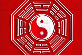 十二出生时辰对照表图片